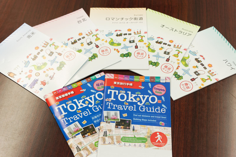 上段が日本人向けの海外旅行用ガイドブック