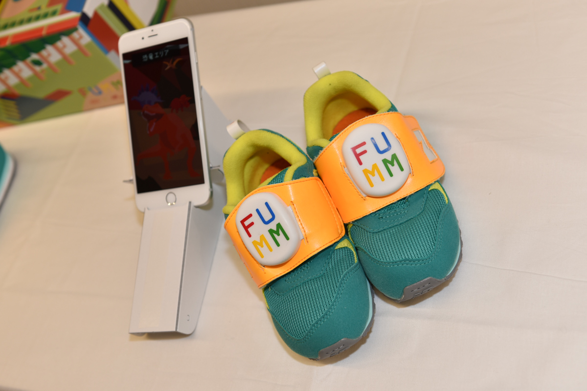 「FUMM ADVENTURE」のシューズ