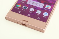 Xperia XZ（ディープピンク） - ケータイ Watch