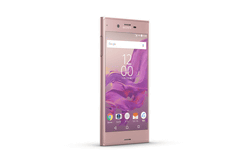 auが「Xperia XZ SOV34」を11月上旬発売 - ケータイ Watch