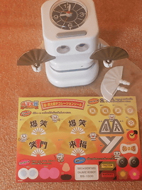 爆☆笑太郎」はオヤジ向け時計だ - ケータイ Watch