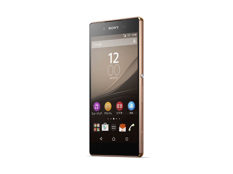Xperia Z4 SOV31
