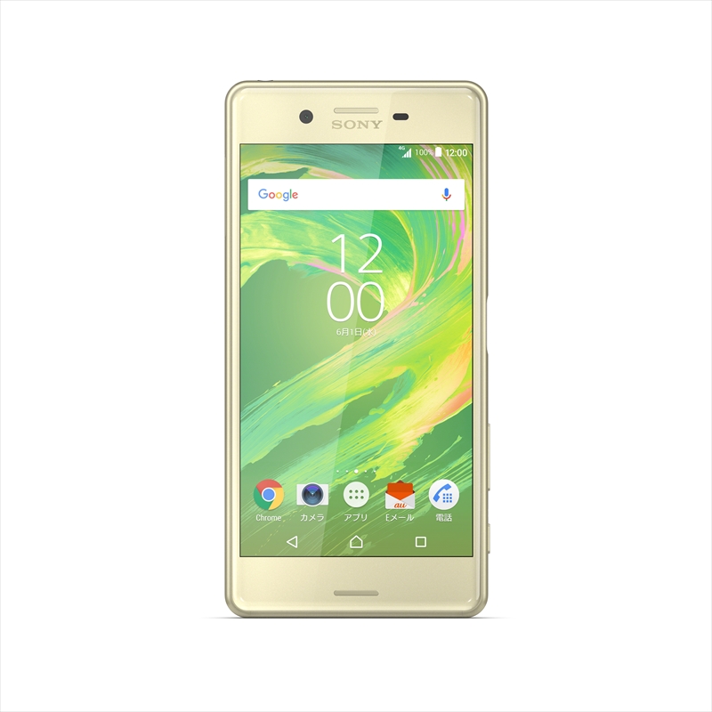 Xperia X Performance SOV33
