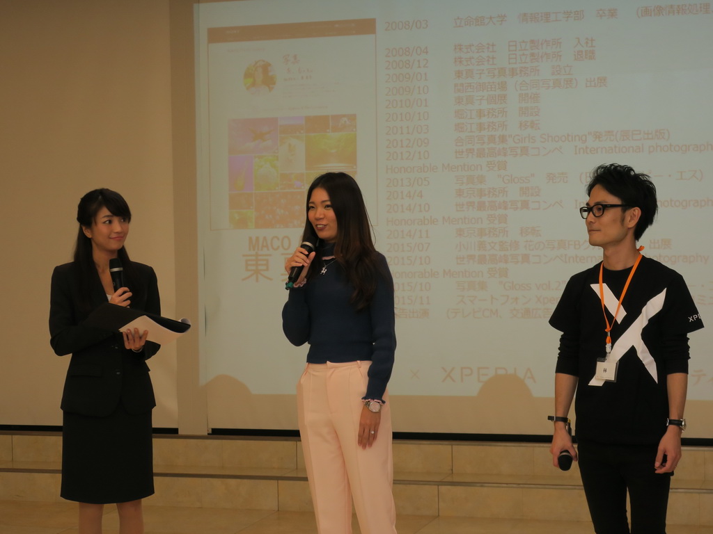 XperiaのCMにも出演しているフォトグラファーの東真子氏がスペシャルゲストとして登場