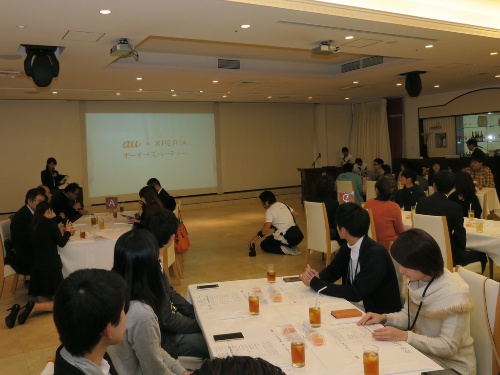 金沢駅近くのホテルで開催されたau×Xperiaオーナーズパーティ。会場には抽選に当選した40名のXperiaユーザーが招待された
