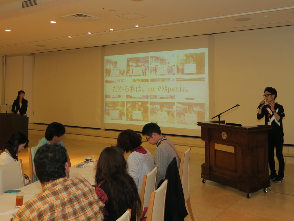 イベントでは最新機種のXperia XZの魅力などについてもプレゼンテーションで説明が行われた