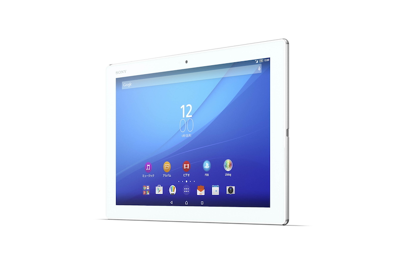 Xperia Z4 Tablet SOT31