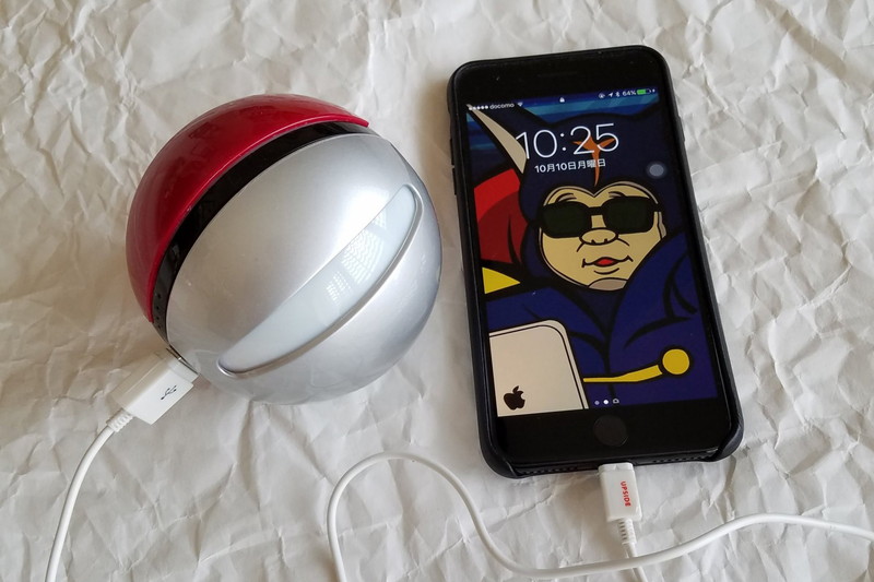 使用イメージはこういう感じになるが、大抵のスマホは小さく見えてしまう