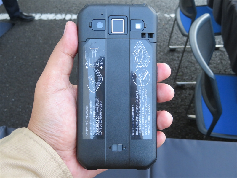 「TOUGHPAD FZ-N1」指紋認証センサー搭載モデル