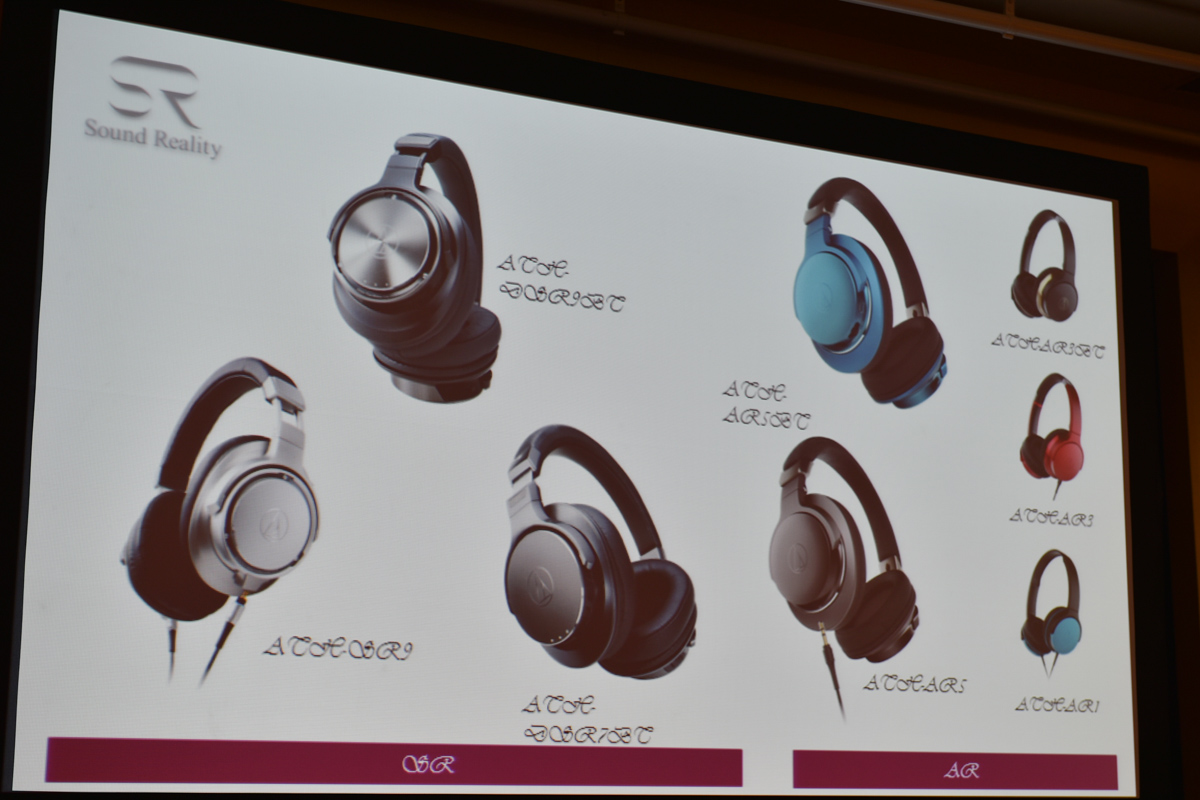 オーディオテクニカ マーケティング本部 広報宣伝課 マネージャーの松永貴之氏