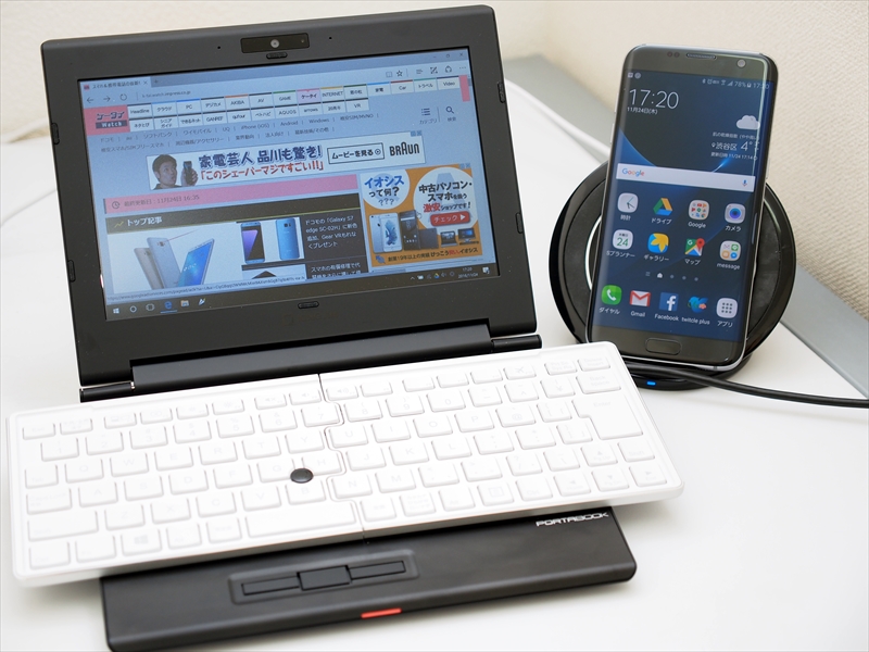 PORTABOOKを購入。職場では、Galaxy S7 edgeのテザリング機能でネットに接続している