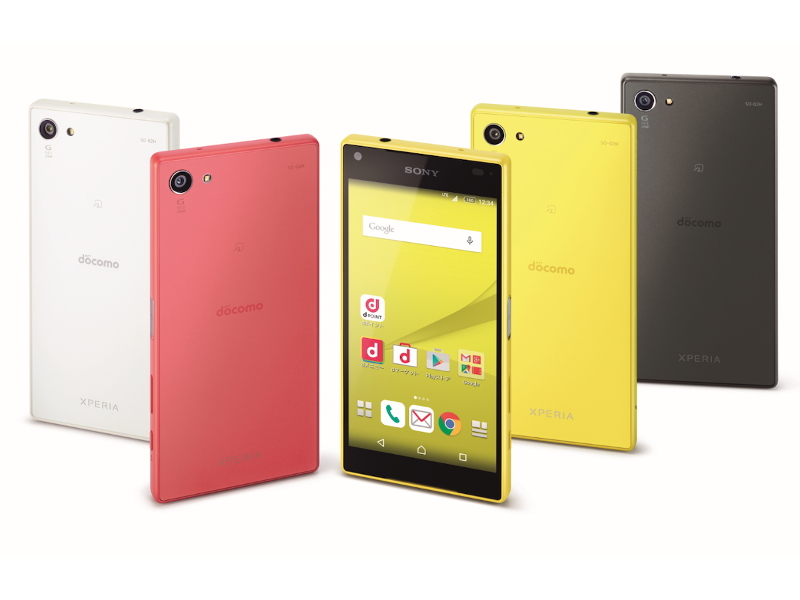 Xperia Z5 Compact SO-02H