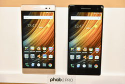 Tango対応、6.4インチの「PHAB2 Pro」12月2日発売 - ケータイ Watch