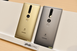 Tango対応、6.4インチの「PHAB2 Pro」12月2日発売 - ケータイ Watch