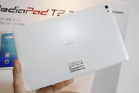 ワイモバイル、約10インチのタブレット「MediaPad T2 Pro 606HW