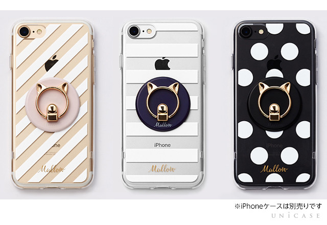 iPhoneケース「Mallow Blanc」との組み合わせ例