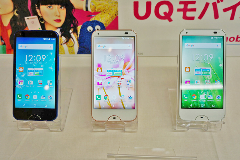 お風呂で洗えるスマホ”がUQに、「DIGNO W」 - ケータイ Watch