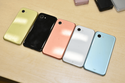 Softbank - 美品★送料無料★ソフトバンク AQUOS Xx3 mini 603SH 楽天市場】【中古】 603SH AQUOS Xx3 mini ピンク Aランク SIM