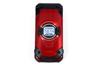 TORQUE X01（au） - ケータイ Watch