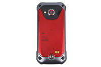 TORQUE X01（au） - ケータイ Watch