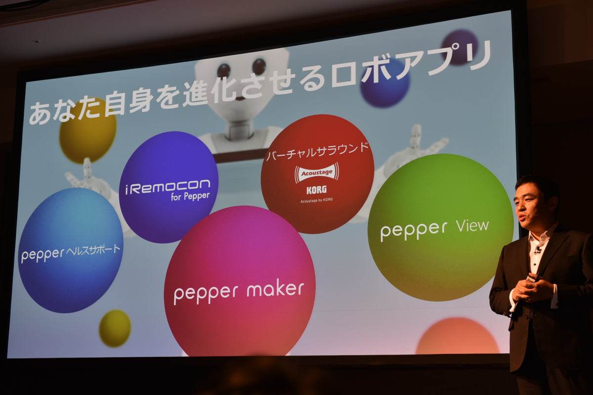 左から田村淳、益若つばさ、冨澤社長