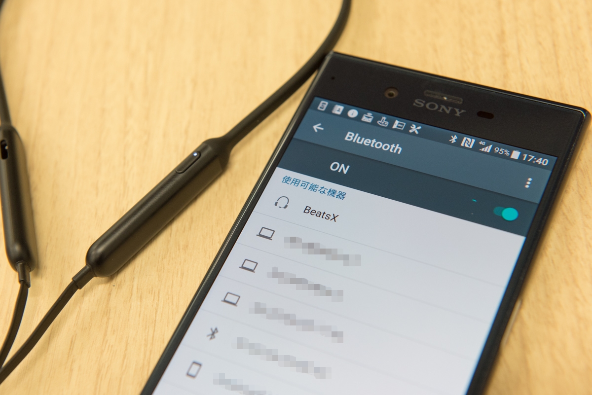 Androidスマートフォンともペアリングや使用は可能