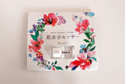 肌水分センサー 女性の肌を見続けた化粧品メーカーの「肌水分センサー」を使ってみる
