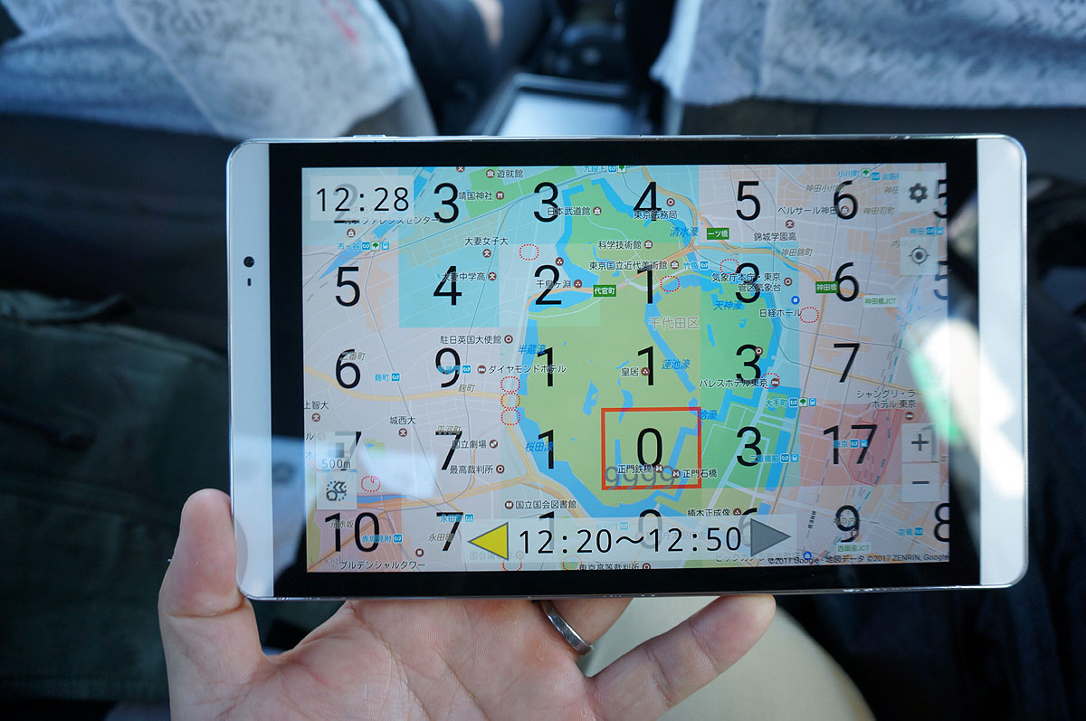 よく見ると皇居内にも需要予測……どうやら過去の実績によるデータのようだ