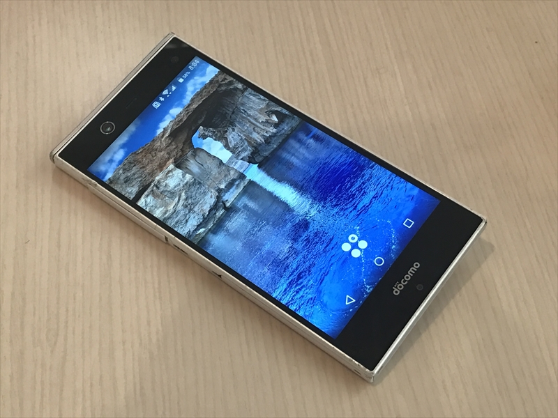 最後のTransferJet搭載端末となる？　arrows NX F-02H