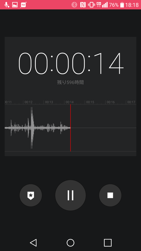 セカンドスクリーンの設定、メイン画面がオフの状態で時計などを表示可能