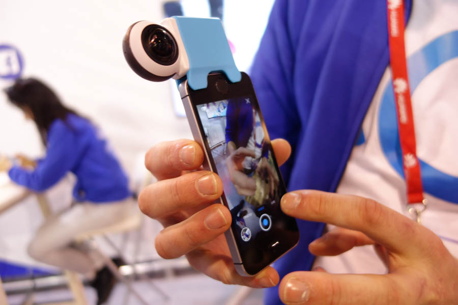 Giroptic iO