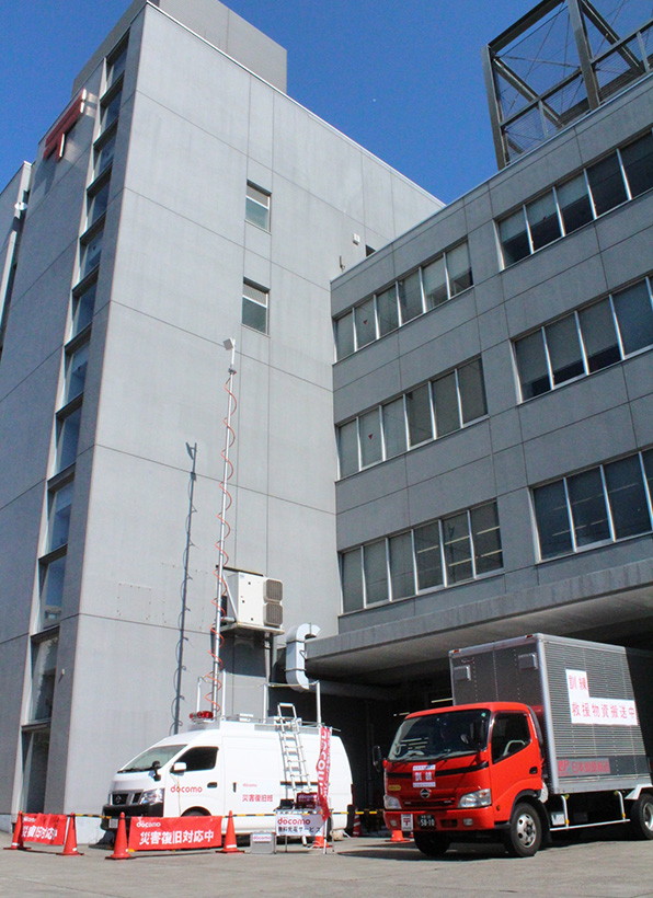 NTTドコモと日本郵政グループの防災訓練