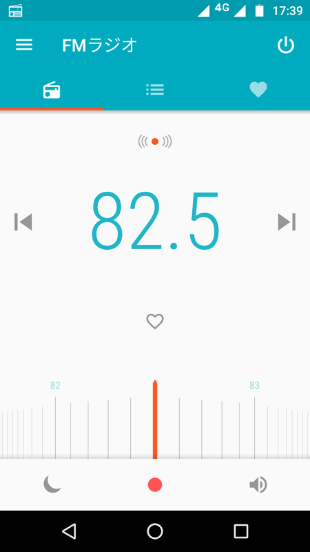 デュアルSIM対応。LTE＋3Gの同時待ち受けが可能