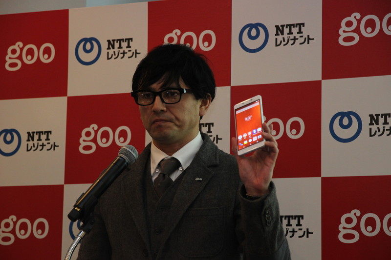 　NTTレゾナント ポータルサービス部門長の鈴木基久氏