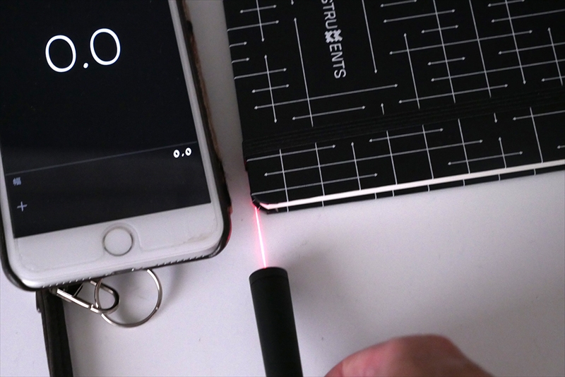 測りたいものの端っこにあわせて