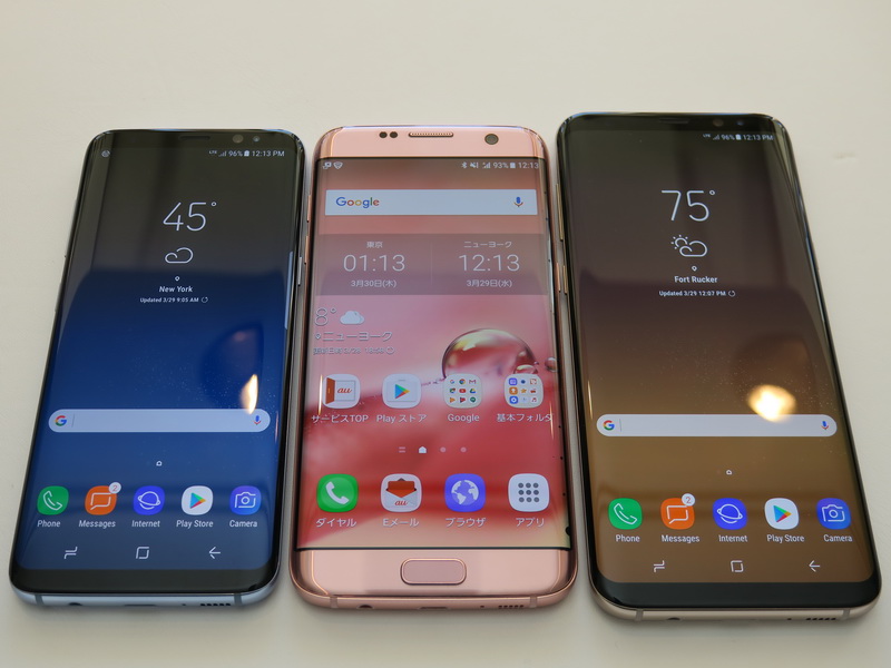 従来のGalaxy S7 edge（中央）と並べてみると、より大きなディスプレイを搭載しながら、Galaxy S8（左）がコンパクトにまとめられていることがよくわかる。Galaxy S8+（右）もわずかなサイズアップで、かなり大きなディスプレイを搭載する