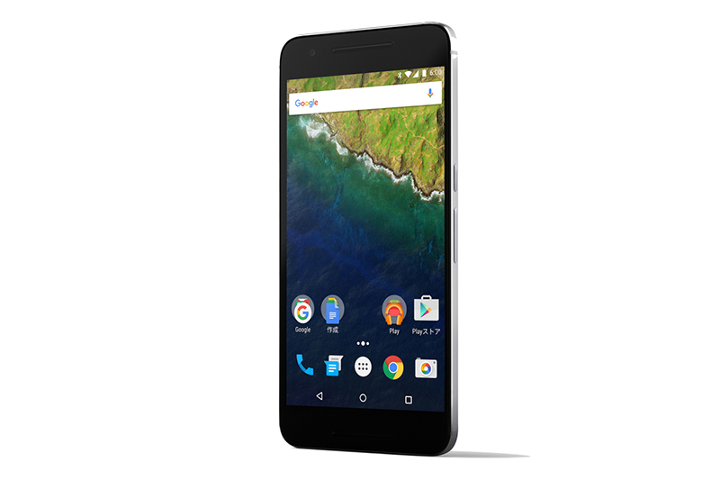 Nexus 6P
