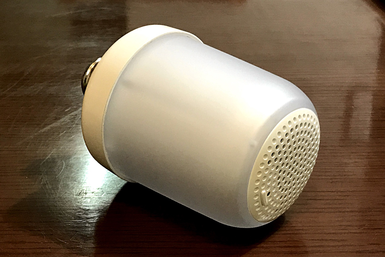 LED電球型Bluetoothスピーカー。無印らしい直球な商品名