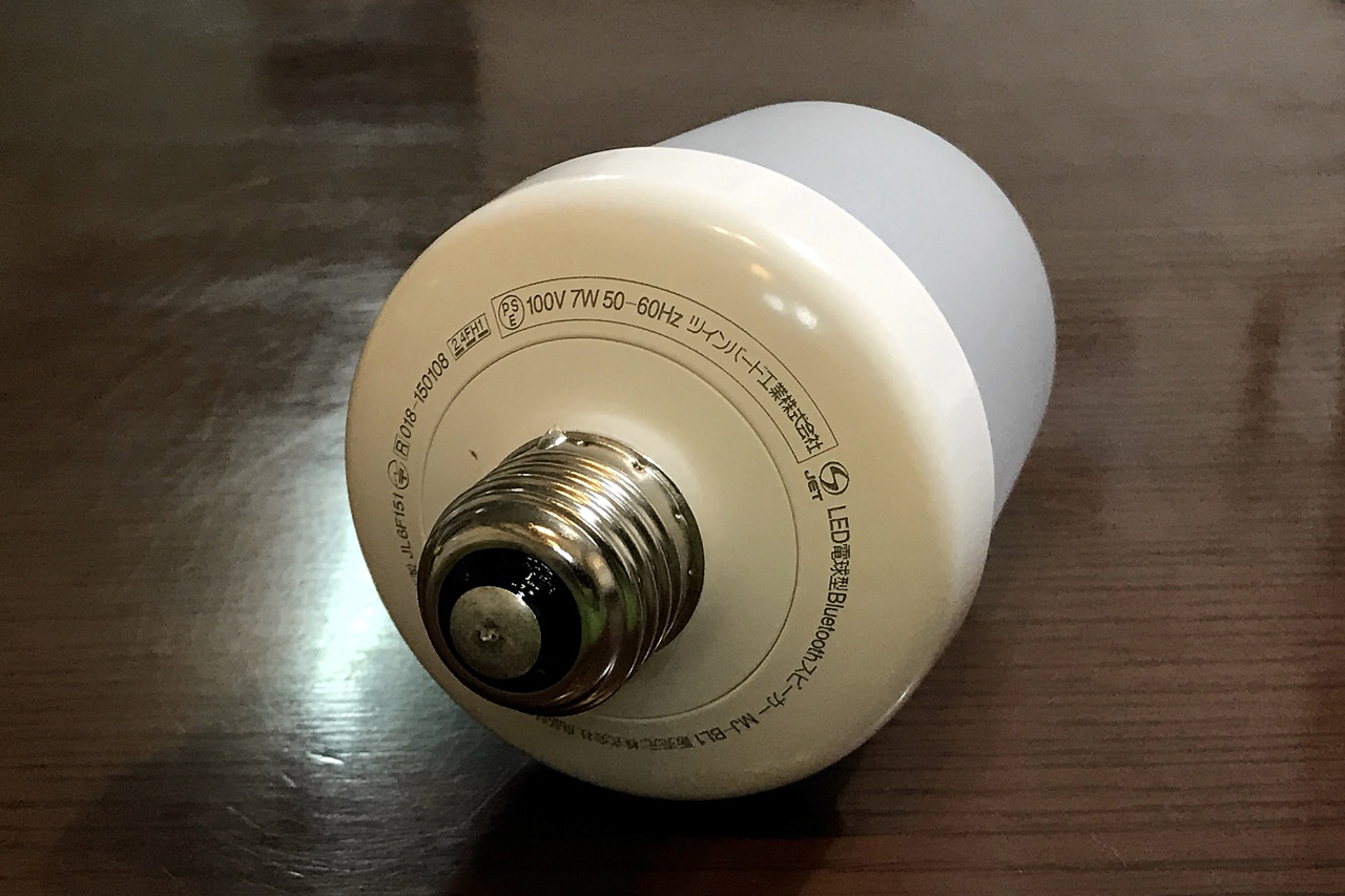 製造元は、無印良品の家電製品のOEM先としておなじみのツインバード