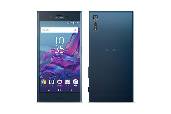 「Xperia XZ」