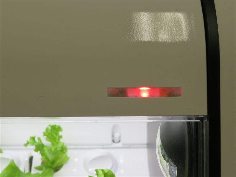 満水状態なのに水位の低下を示す赤い点滅が続いている