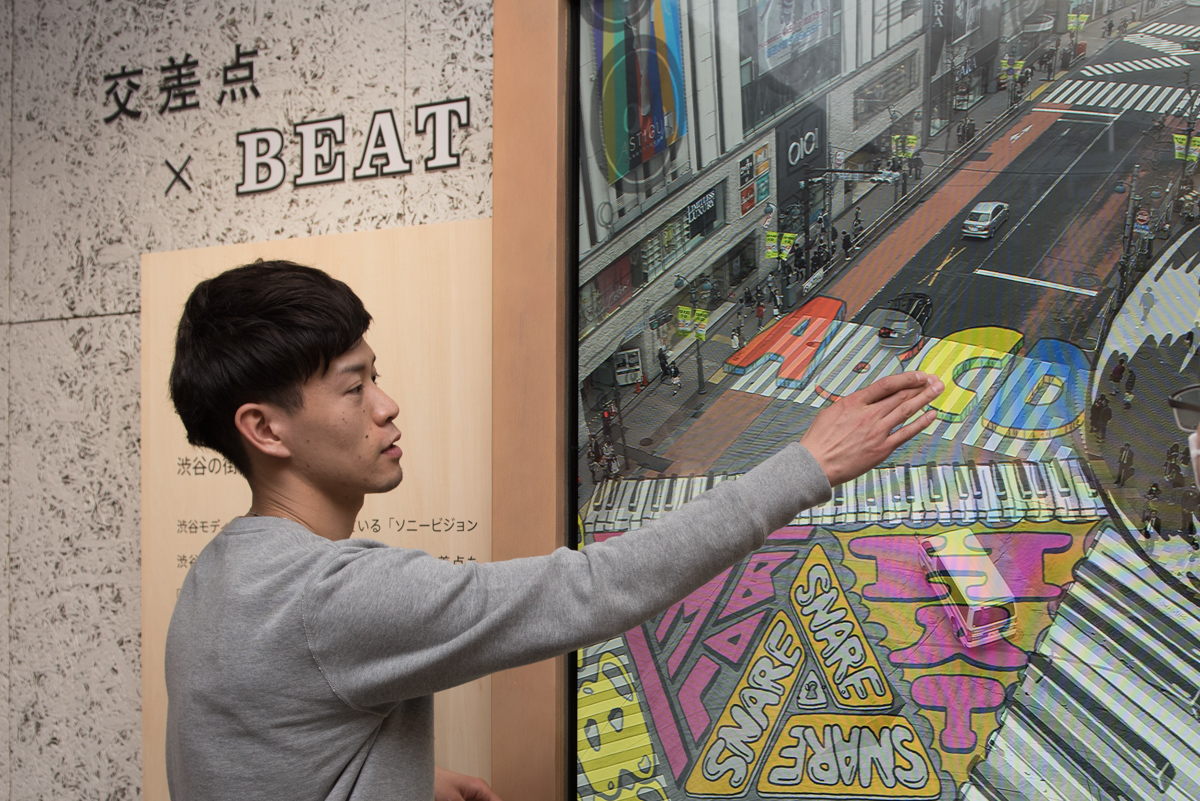 「交差点×BEAT」