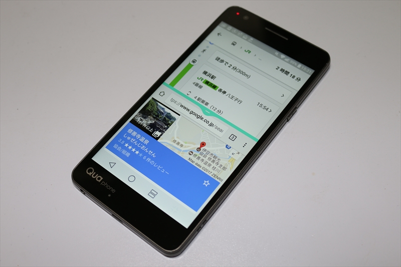 Android 7.0に無事アップデートした我がQua phone PX。マルチウィンドウの画面ですよ（ホームボタン右のアプリ履歴ボタンをタップすれば利用できる）