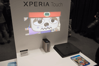タッチ操作できるプロジェクター「Xperia Touch」6月24日発売、約15万