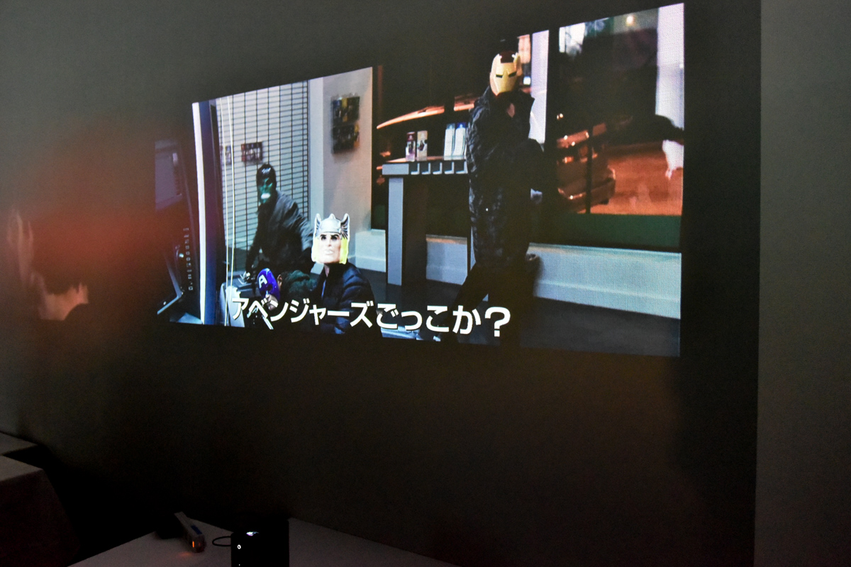 壁から25cm離すと最大80インチに