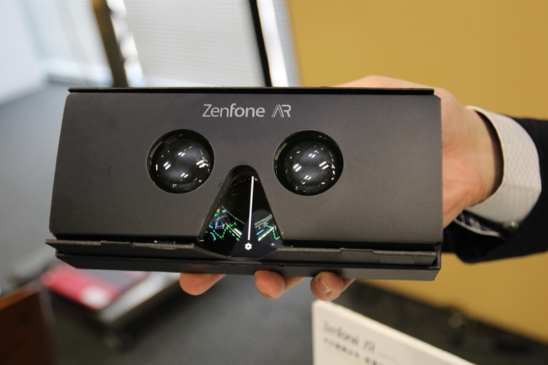 外箱を簡易VRゴーグルとして使える