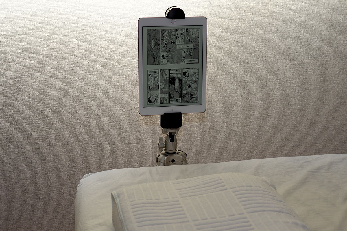 iPad Pro 9.7インチなら、短辺側でも長辺側でも挟めます。