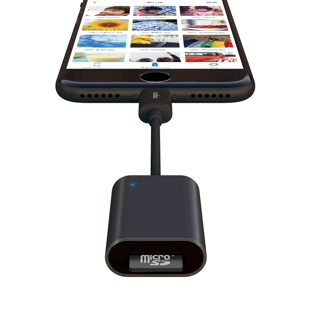 iPhone・iPad用小型microSDカードリーダー「AL-LMR11K」