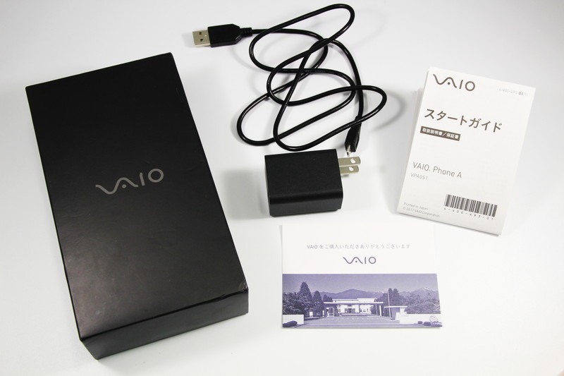 「安曇野FINISH」の検品証明を同梱