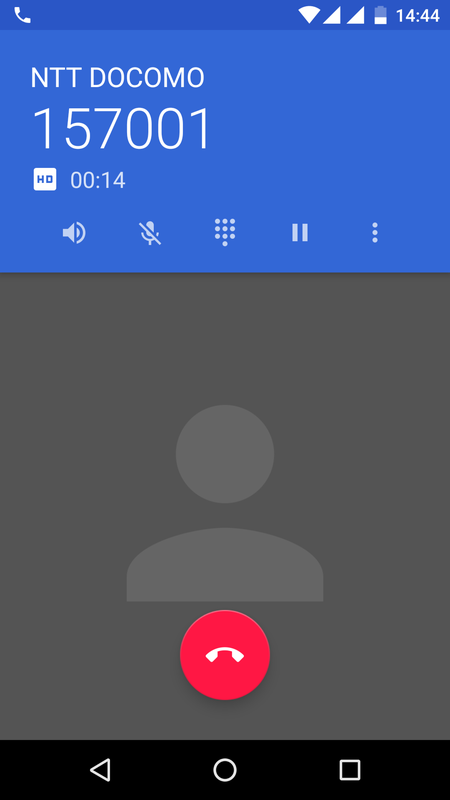 デュアルSIM仕様、ドコモVoLTEをサポート